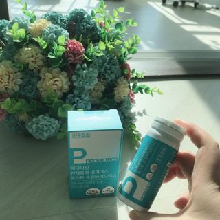 메디타민 인체유래 비피더스 포스트 프로바이오틱스 — 5점을 준 리뷰어가 2021년 2월 올린 사용 사진