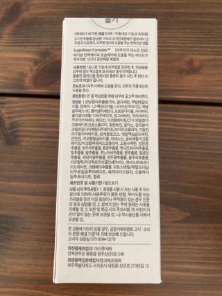 yoniyoni님이 올린 리뷰 사진 4