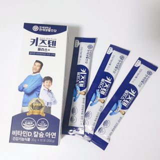 키즈텐플러스 연세 키즈텐 플러스 1개월 — 5점을 준 리뷰어가 2021년 4월 올린 사용 사진