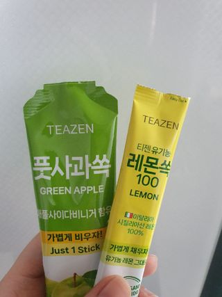 스마일뇽뇽님이 올린 리뷰 사진 1