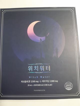 구구자매mom님이 올린 리뷰 사진 1