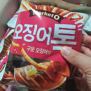 두냥이누나님이 올린 리뷰 사진 2