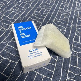 제이제이바이오 허브마사지바 올인원 알약비누 — 5점을 준 리뷰어가 2021년 11월 올린 사용 사진