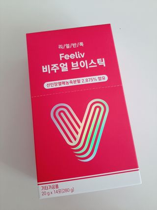 필리브 비주얼 브이스틱 — 5점을 준 리뷰어가 2021년 6월 올린 사용 사진