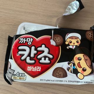 행복하고건강하기님이 올린 리뷰 사진 1