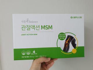 지남매맘님이 올린 리뷰 사진 1