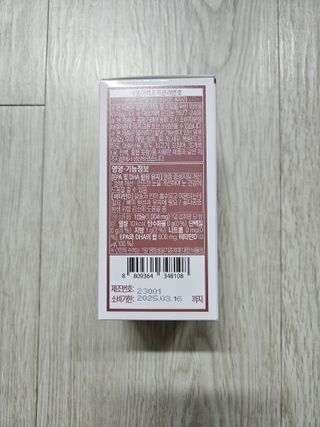 guapalyn님이 올린 리뷰 사진 3