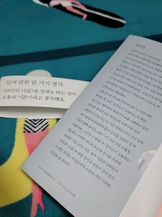 혜란님이 올린 리뷰 사진 2