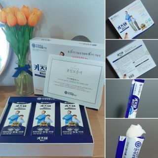 키즈텐플러스 연세 키즈텐 플러스 1개월 — 5점을 준 리뷰어가 2021년 2월 올린 사용 사진
