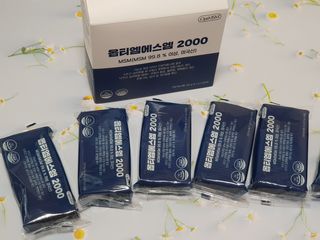 바른비타민 옵티엠에스엠2000 1박스 60포 관절 연골 복합건강기능식품 — 5점을 준 리뷰어가 2021년 6월 올린 사용 사진