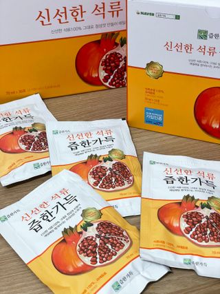 유블로거님이 올린 리뷰 사진 2