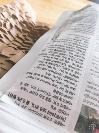 아라아빠님이 올린 리뷰 사진 2