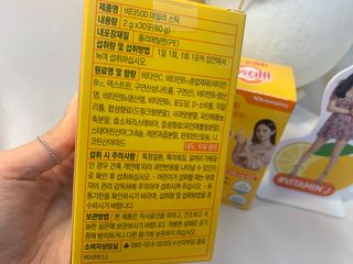 ❤️밍미❤️님이 올린 리뷰 사진 4