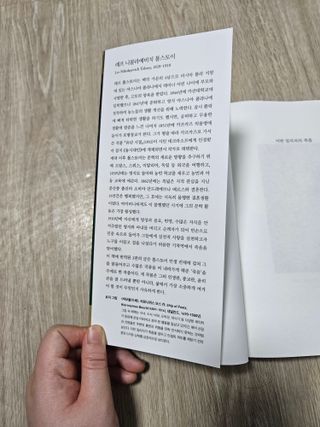 guapalyn님이 올린 리뷰 사진 4