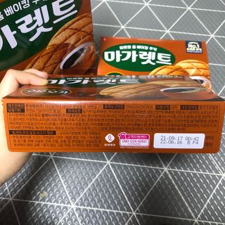 곰까님이 올린 리뷰 사진 2
