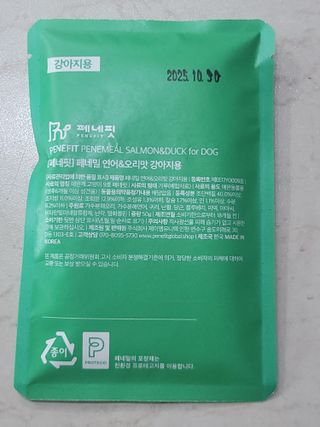 끌랑님이 올린 리뷰 사진 1