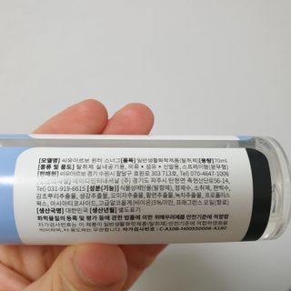 토링님이 올린 리뷰 사진 3