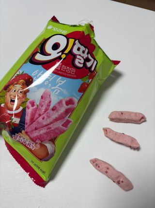루잉루잉님이 올린 리뷰 사진 4