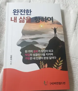 happy07님이 올린 리뷰 사진 1