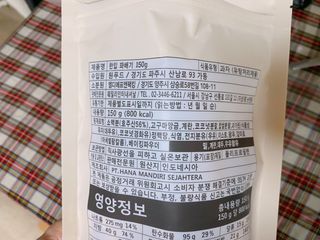 cobemom님이 올린 리뷰 사진 4