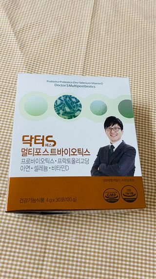 닥터s 멀티포스트바이오틱스 — 4점을 준 리뷰어가 2021년 3월 올린 사용 사진