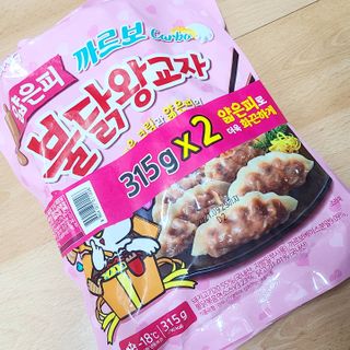 삼양냉동 [삼양] 얇은피불닭왕교자+얇은피까르보불닭왕교자 총4팩 — 5점을 준 리뷰어가 2021년 2월 올린 사용 사진