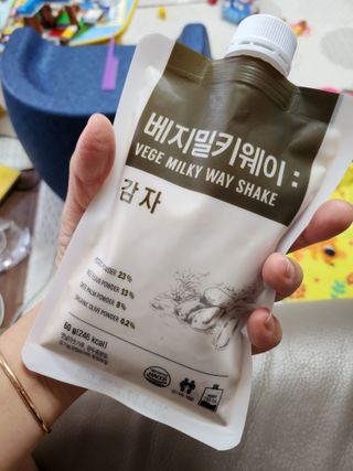 맘스마켓님이 올린 리뷰 사진 1