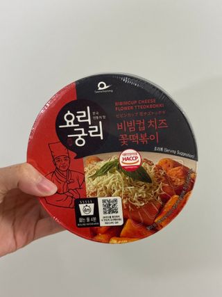 나우  [요리궁리] B타입 ( 매콤, 치즈, 매콤까르보 ) 꽃떡볶이 6개입 세트 — 5점을 준 리뷰어가 2025년 3월 올린 사용 사진