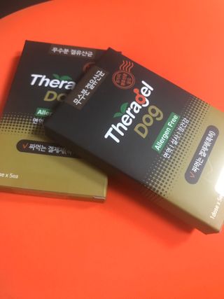 만기사갈네트님이 올린 리뷰 사진 1