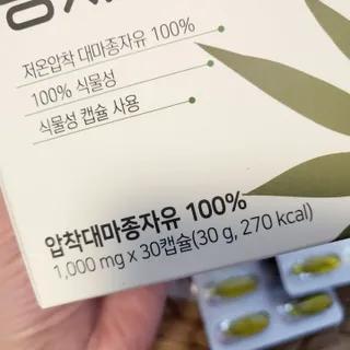 댑빵이님이 올린 리뷰 사진 3