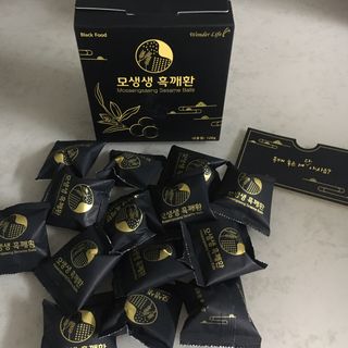 케이트25님이 올린 리뷰 사진 2