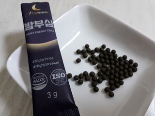 mm님이 올린 리뷰 사진 1