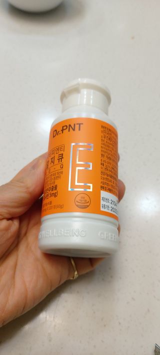 복도리님이 올린 리뷰 사진 2