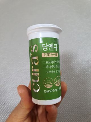 형통맘님이 올린 리뷰 사진 2