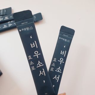 미카님이 올린 리뷰 사진 3