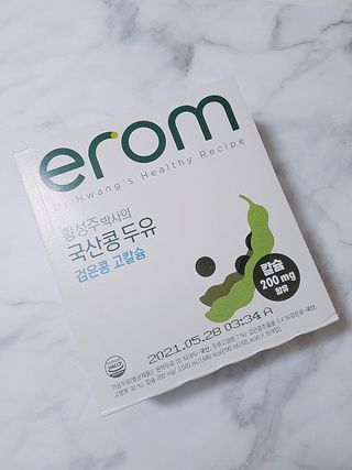 꼬꼬님이 올린 리뷰 사진 3