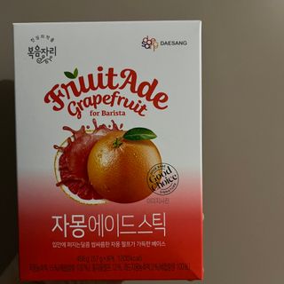 [복음자리] 바리스타 패키지 2종 랜덤발송 (딸기스무디 스틱+샤인머스캣에이드 or 망고스무디+자몽에이드) — 5점을 준 리뷰어가 2022년 7월 올린 사용 사진