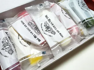 [푸디푸디] 1일1떡!  가래떡 낱개포장 아침식사 식사대용! 7종 세트 혼합 (1BOX=14개입) — 4점을 준 리뷰어가 2022년 4월 올린 사용 사진