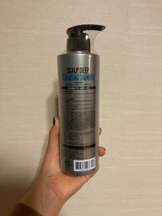 다슈코리아 다슈 데일리 두피 딥 클렌징 샴푸 500ml — 5점을 준 리뷰어가 2021년 2월 올린 사용 사진