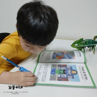 꼬물이님이 올린 리뷰 사진 3