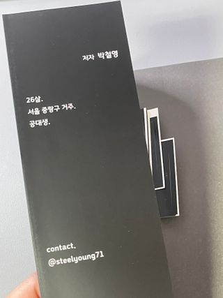 초코님이 올린 리뷰 사진 4
