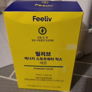 샛별꼬미호두맘님이 올린 리뷰 사진 1