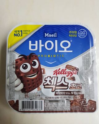 안녕지9인님이 올린 리뷰 사진 3