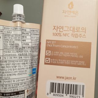 바삭모둠튀김님이 올린 리뷰 사진 2