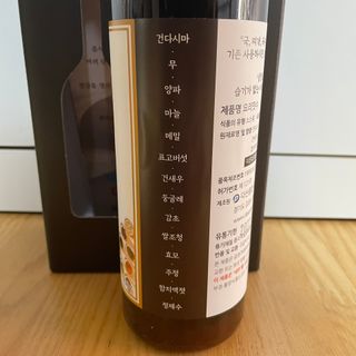 이하양님이 올린 리뷰 사진 2