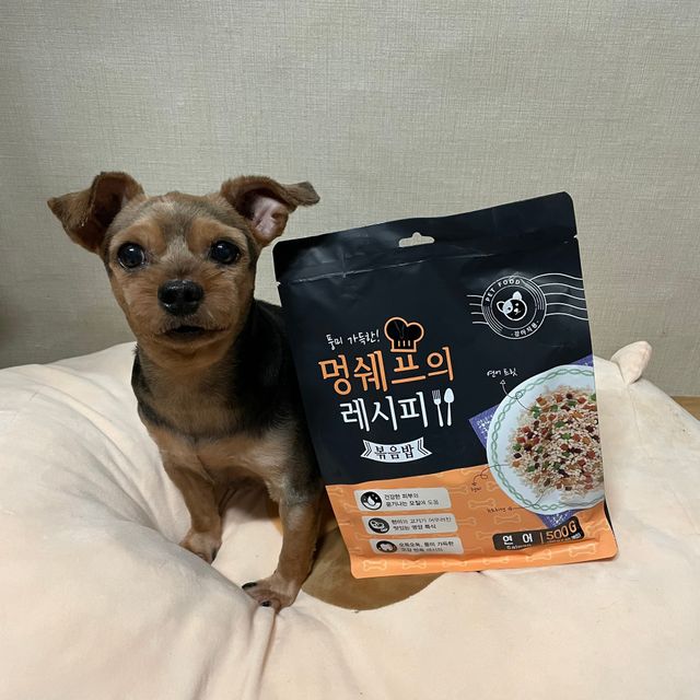 멍쉐프의 레시피 볶음밥 리뷰 사진