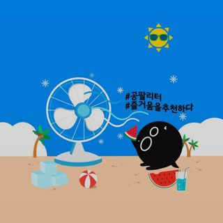 에디터보나님이 올린 리뷰 사진 2