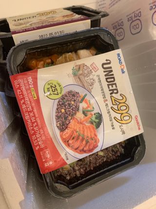 코끼리님이 올린 리뷰 사진 2
