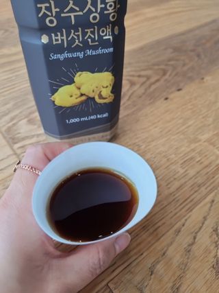 찌니님이 올린 리뷰 사진 4