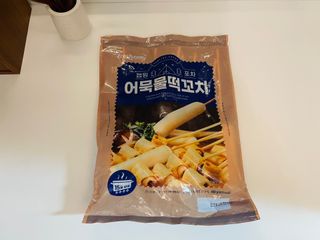 디자인님이 올린 리뷰 사진 4